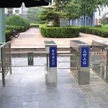 半高轉閘案例